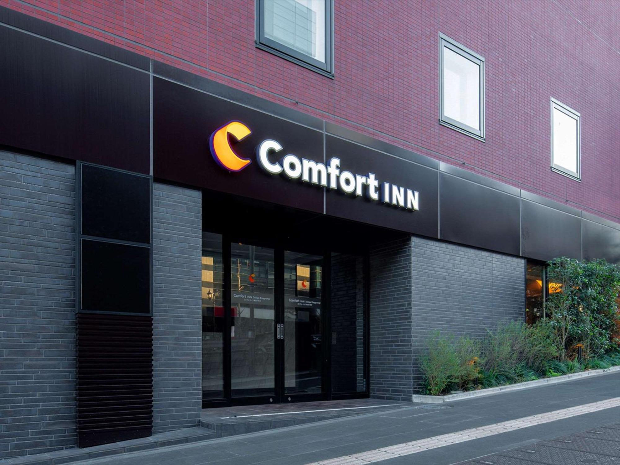 Comfort Inn Tokyo Roppongi Exterior foto